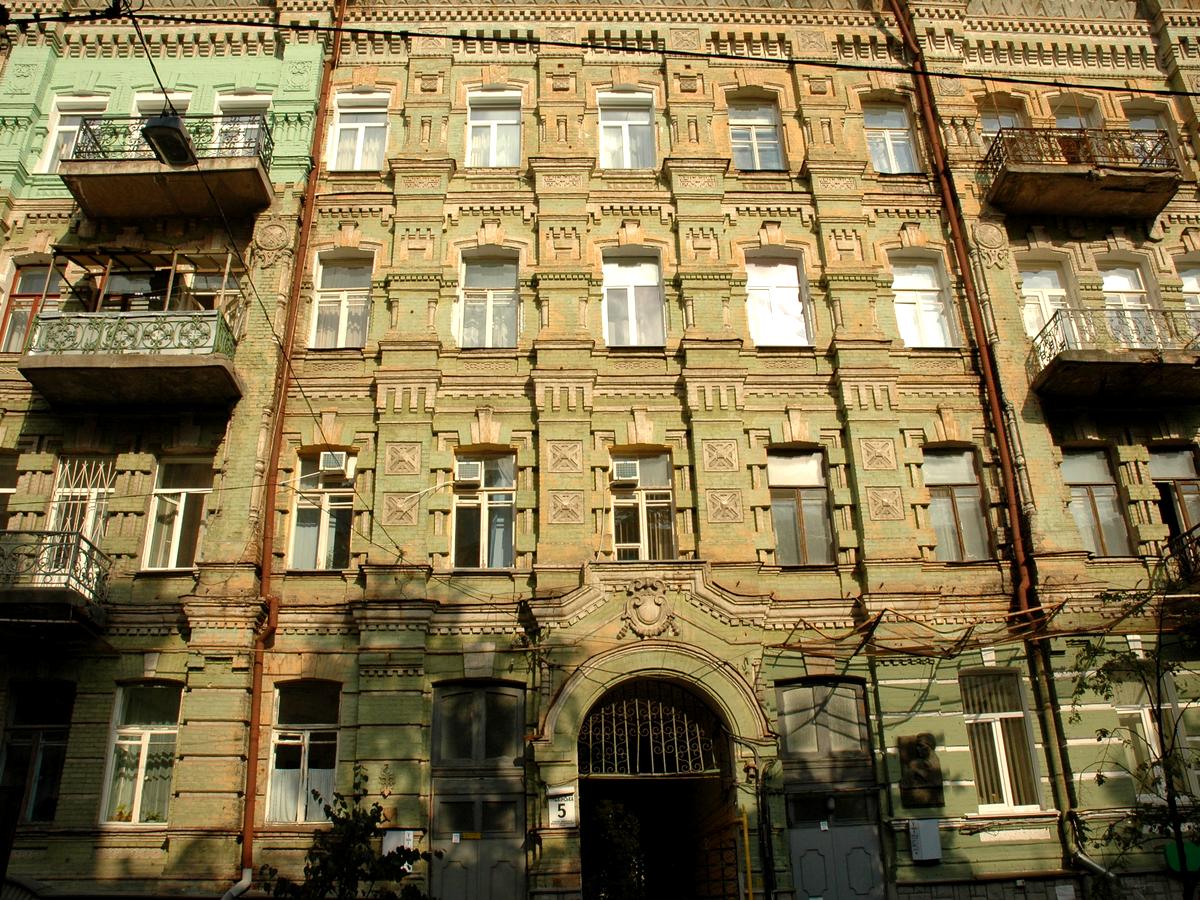 Фото дома