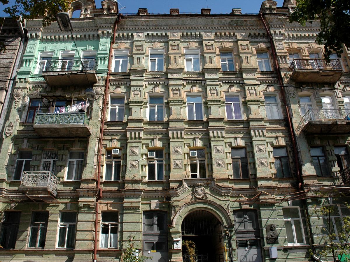 Фото дома
