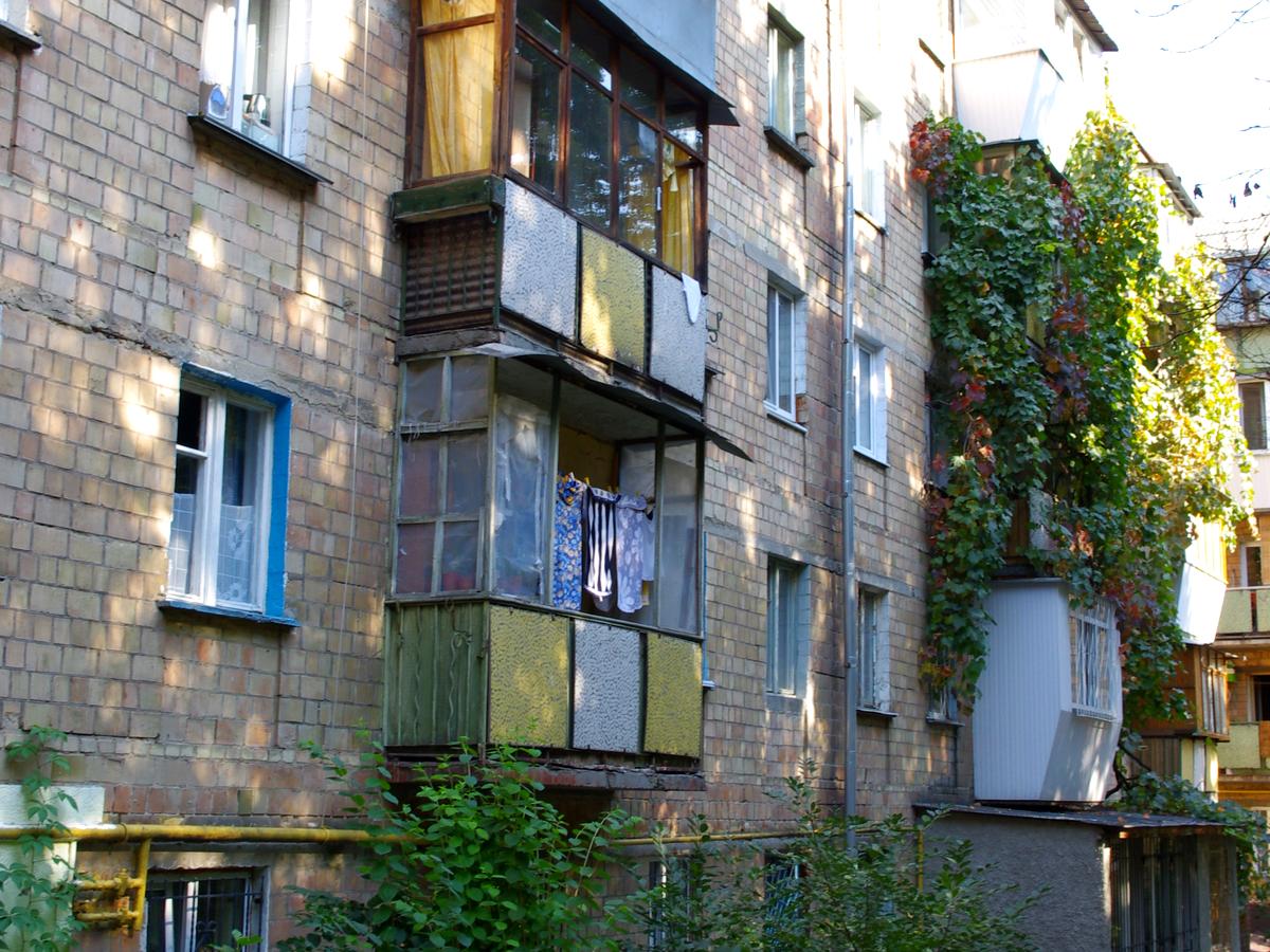 Фото будинку