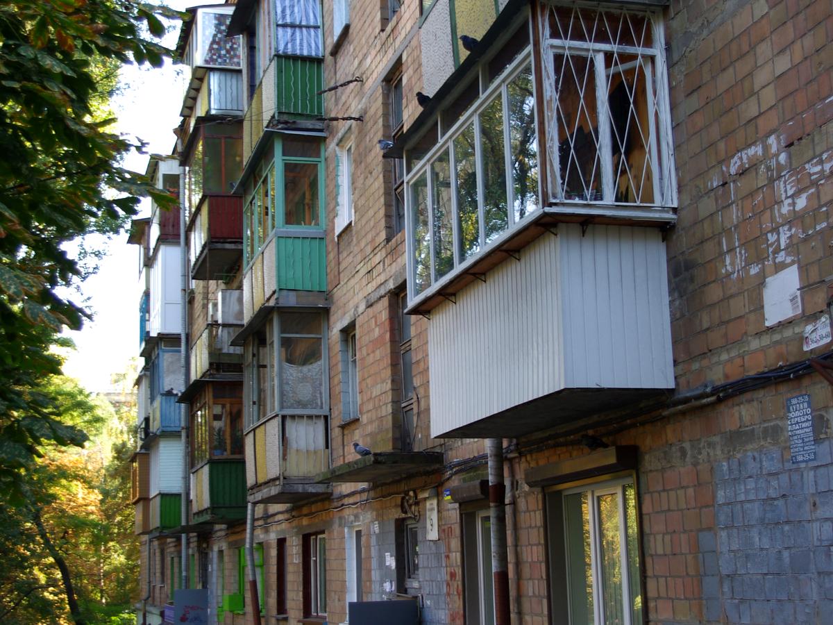 Фото будинку