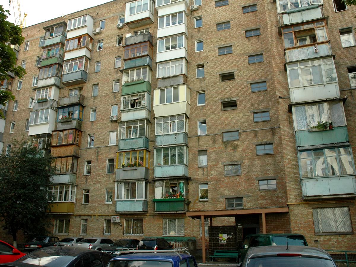 Фото будинку