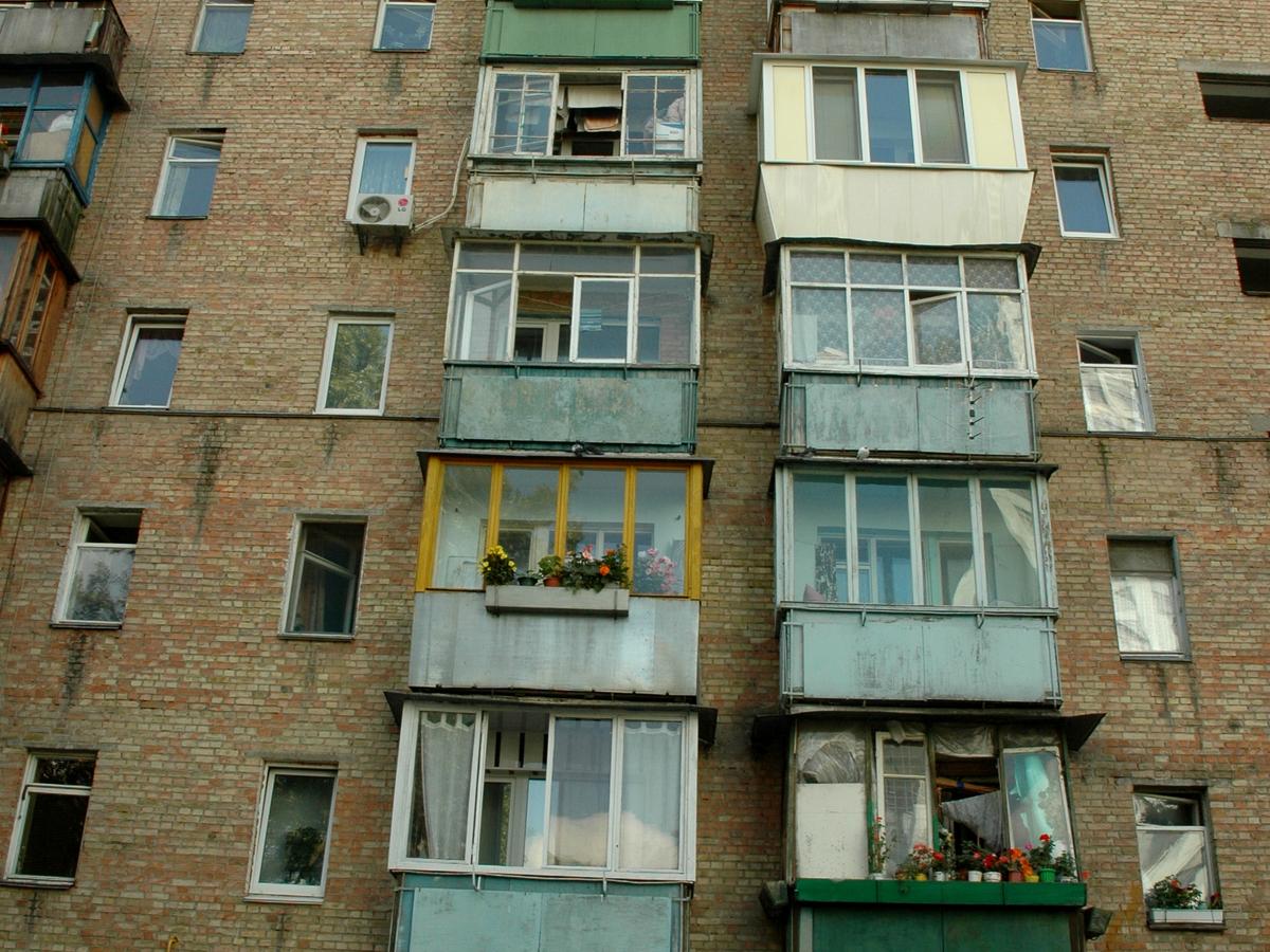 Фото будинку
