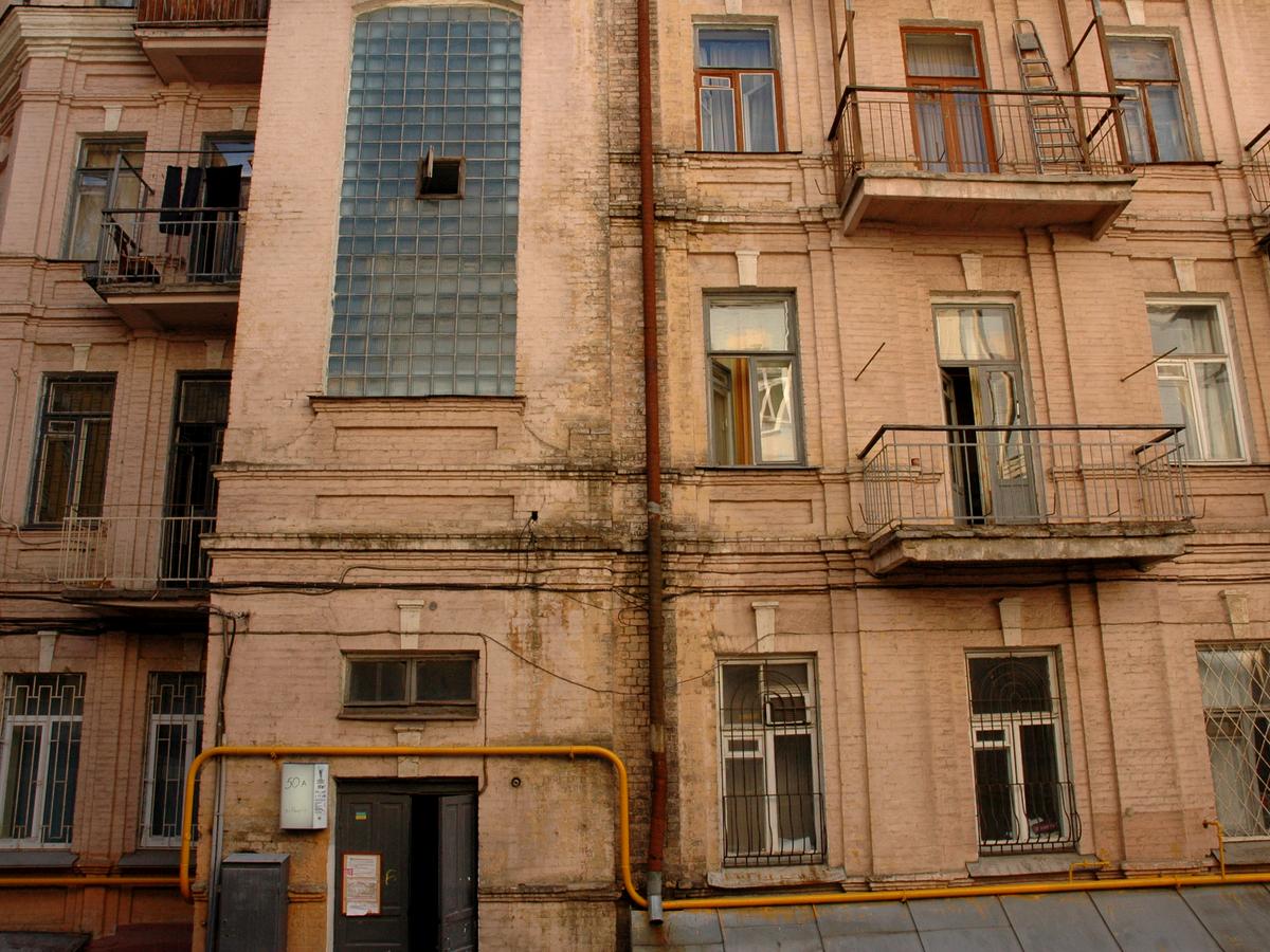 Фото будинку
