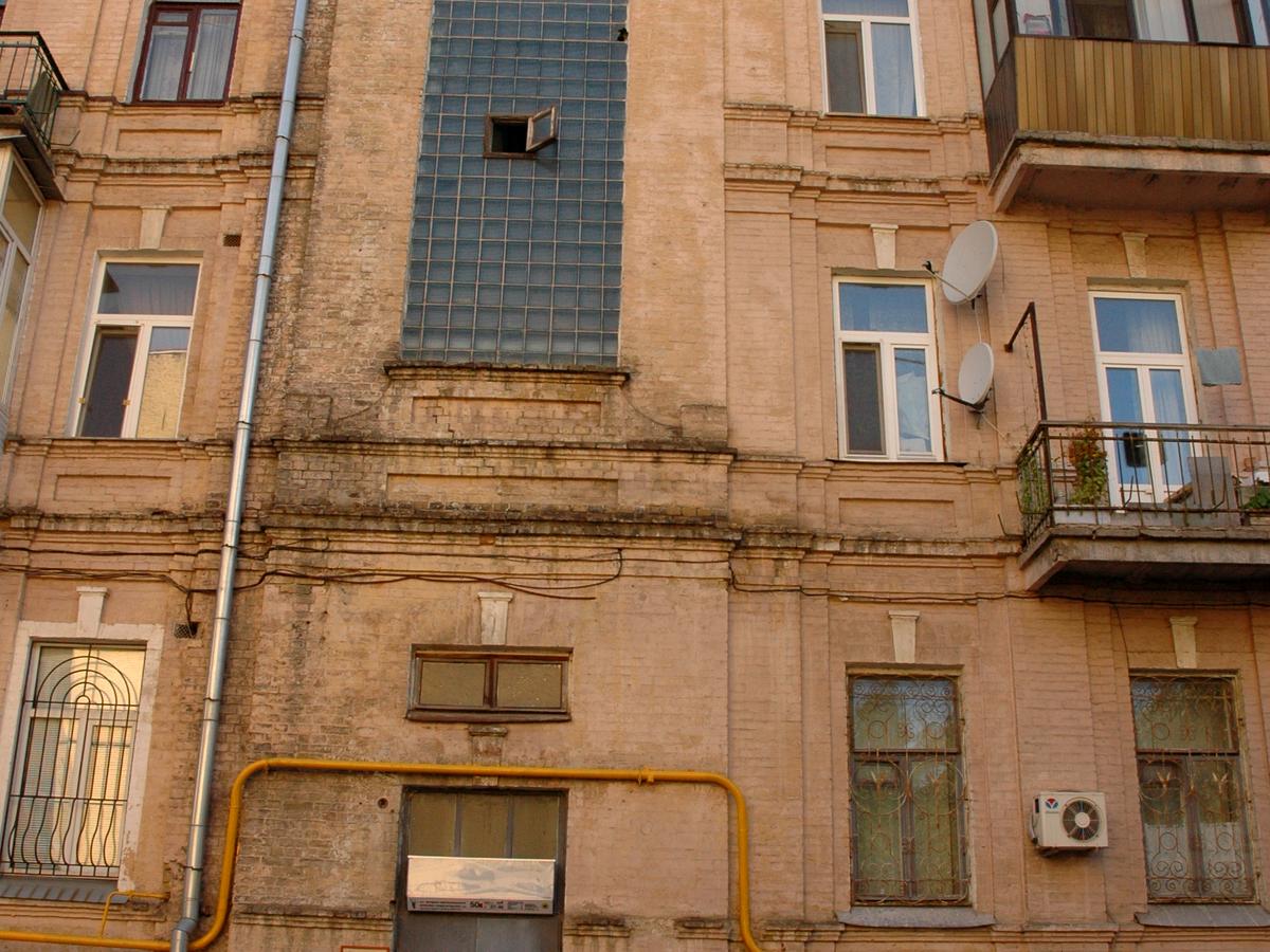 Фото будинку