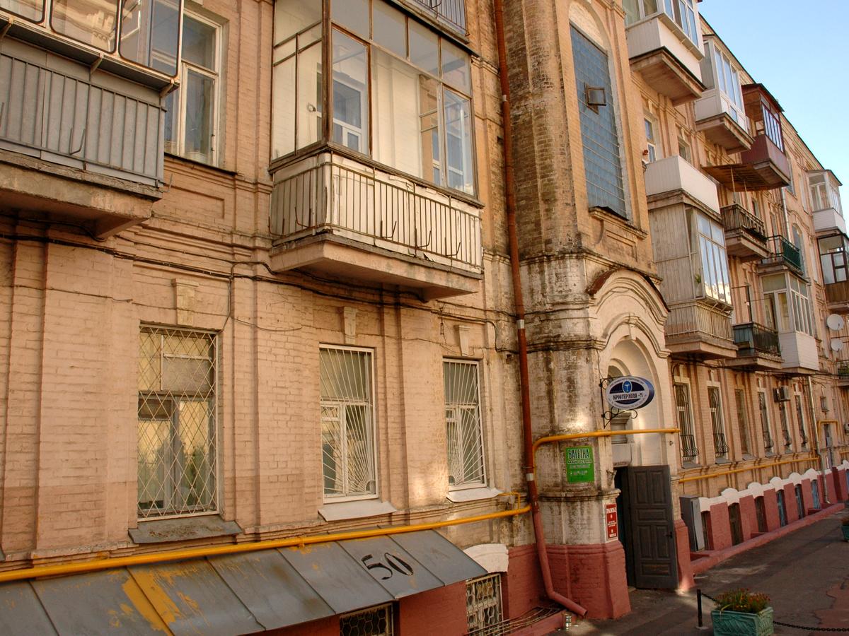 Фото будинку