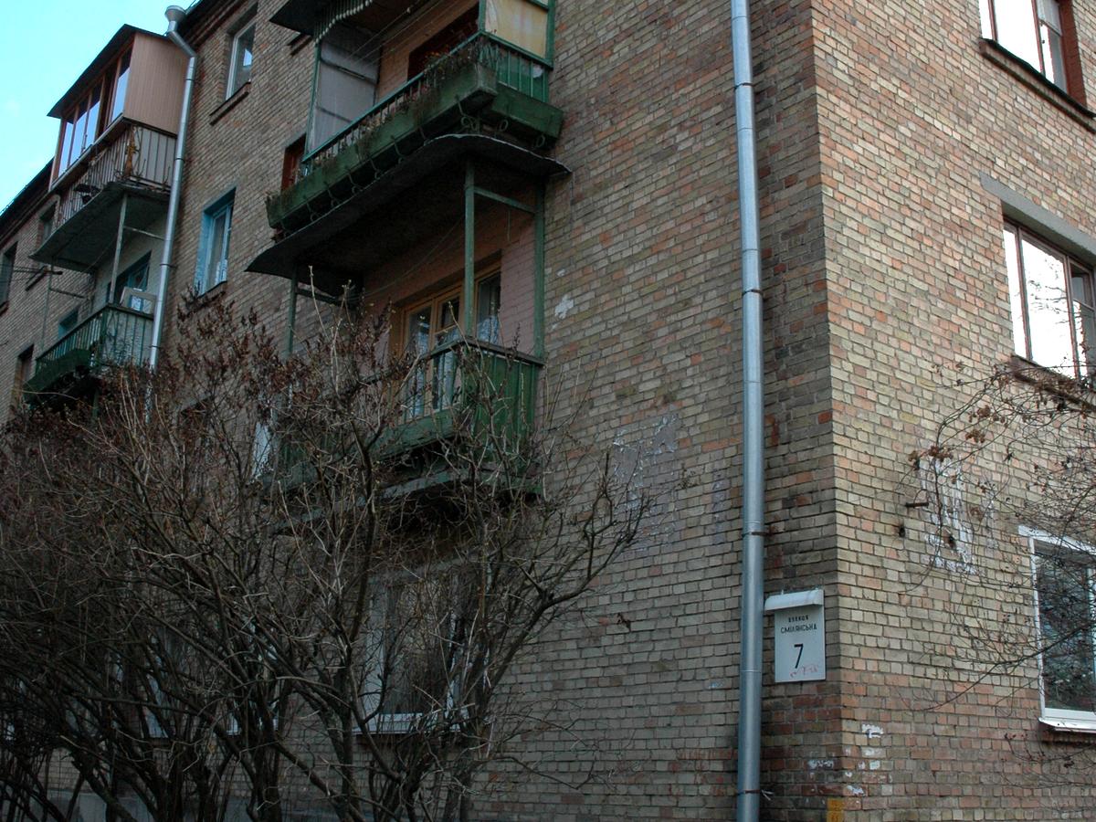 Фото дома