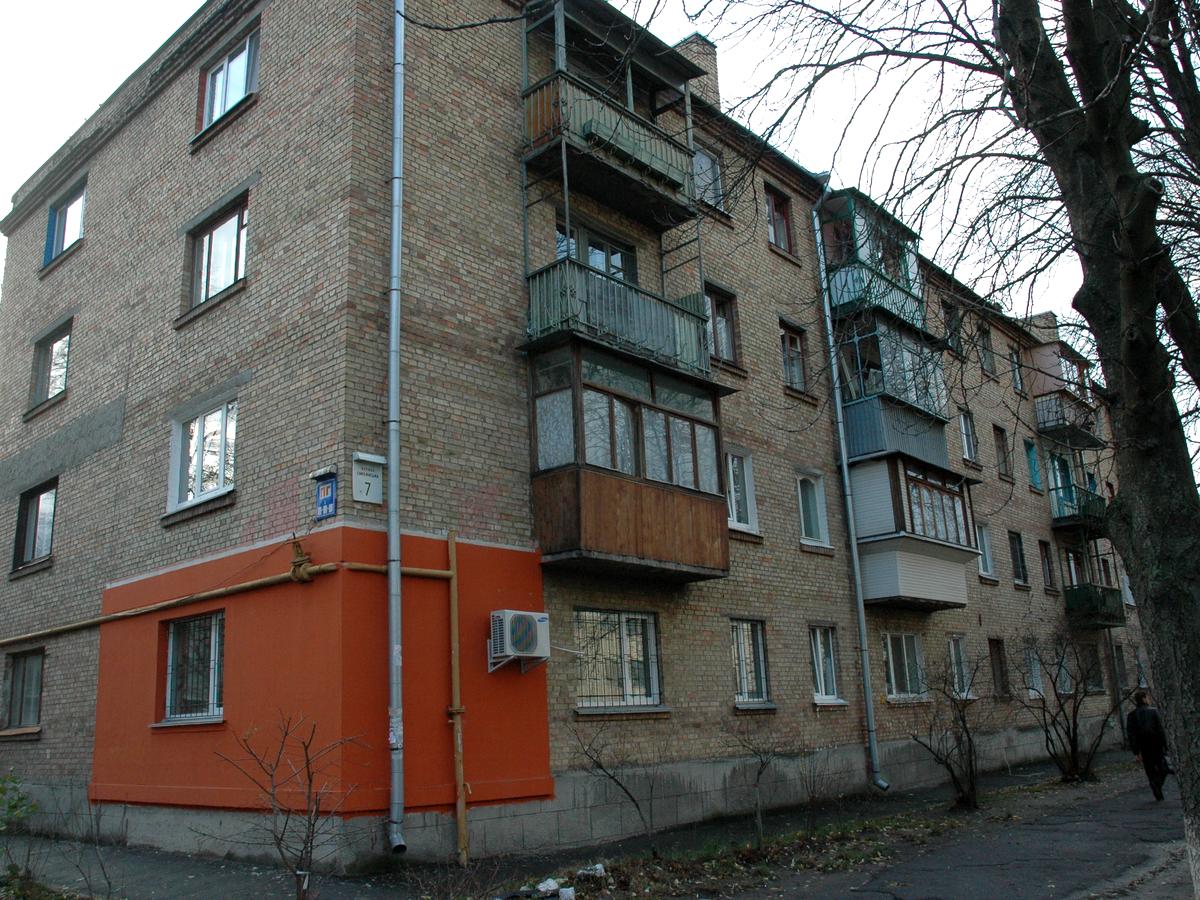Фото дома