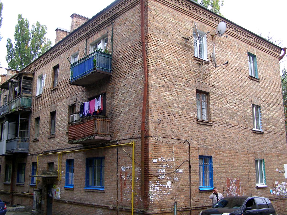 Фото будинку