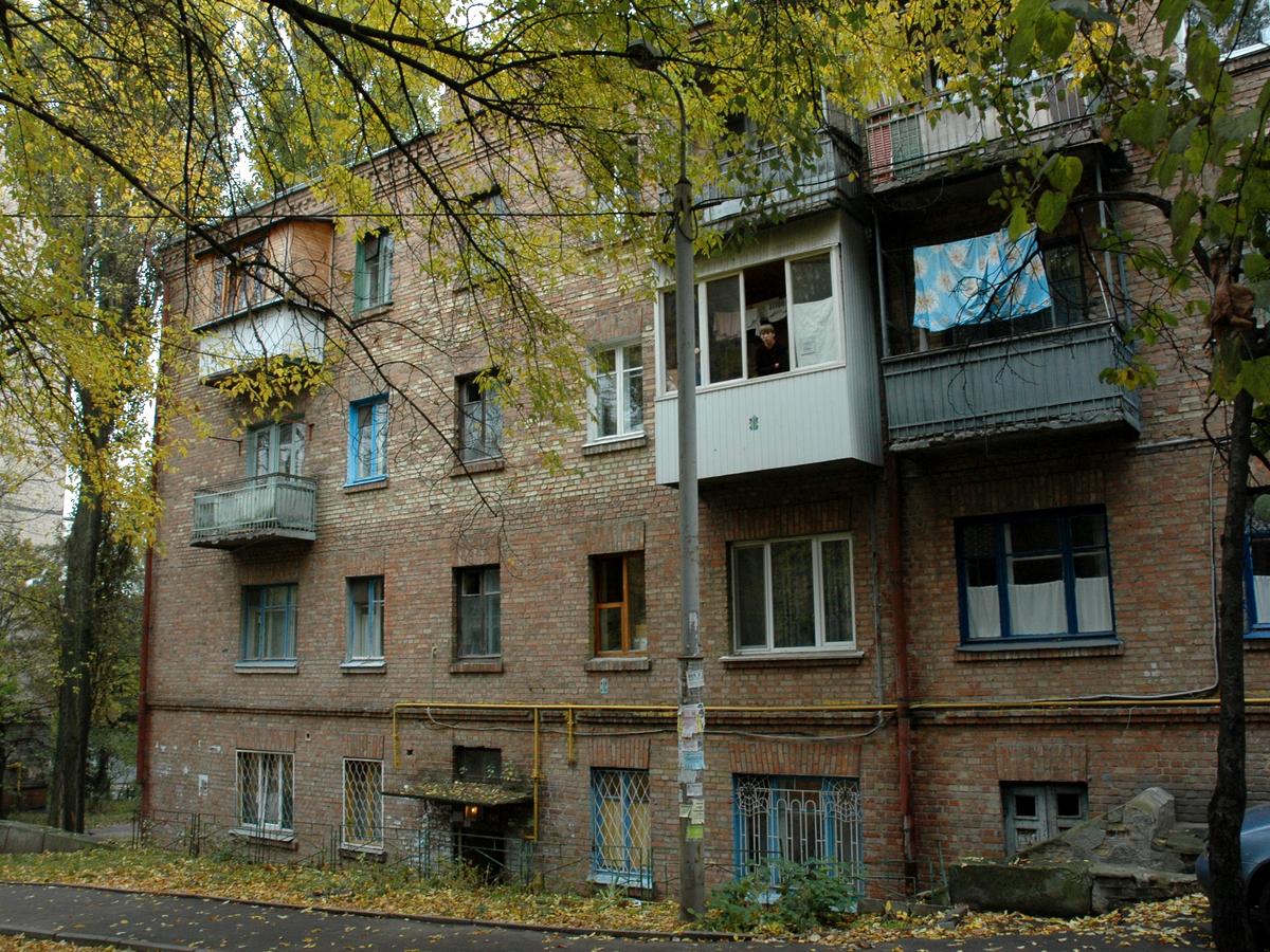 Фото будинку