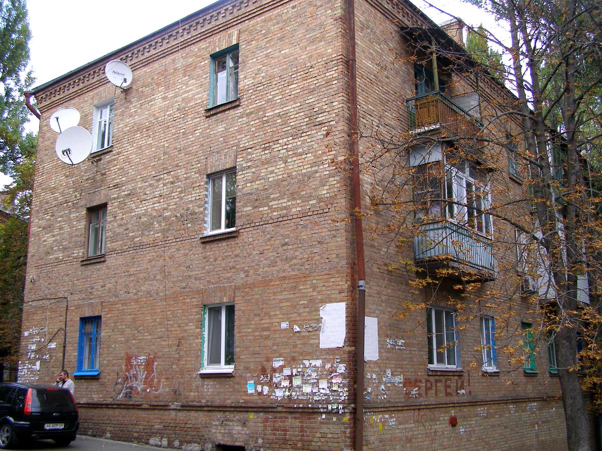 Фото будинку