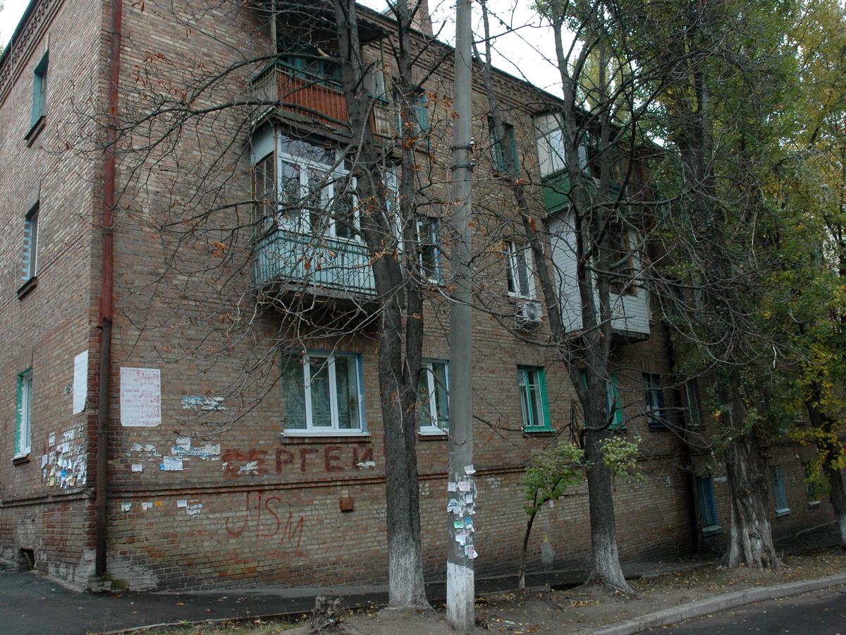Фото будинку