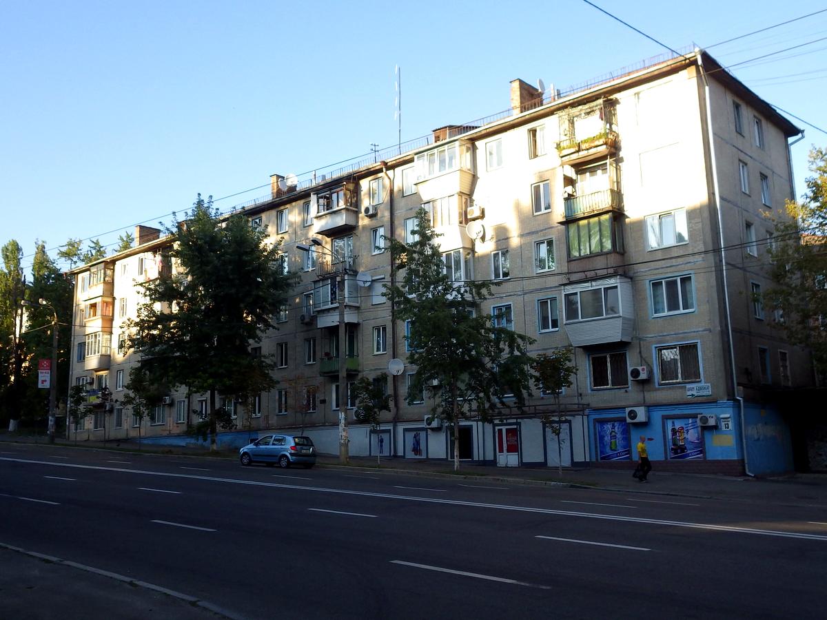 Фото дома