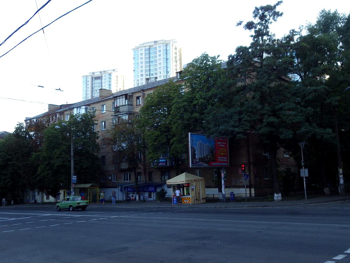 Фото будинку