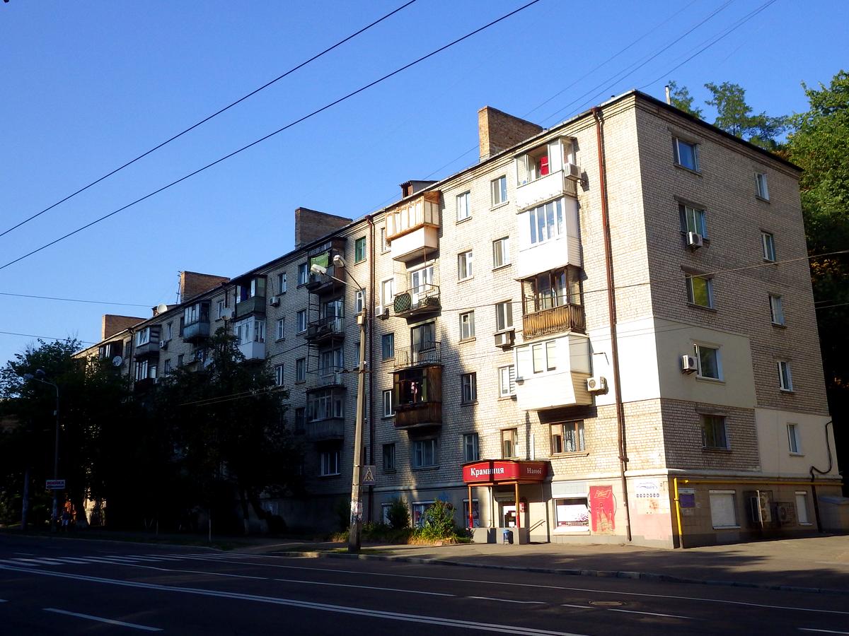 Фото дома