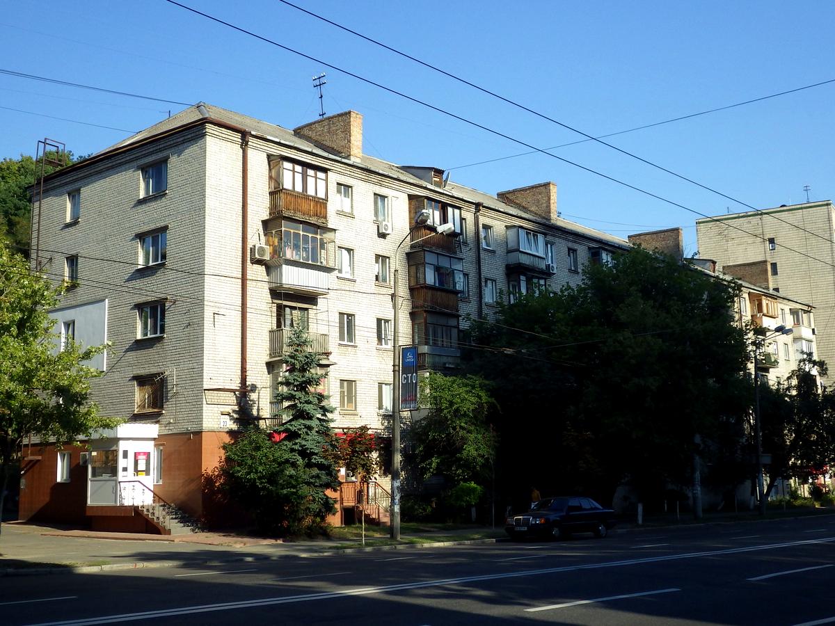 Фото дома