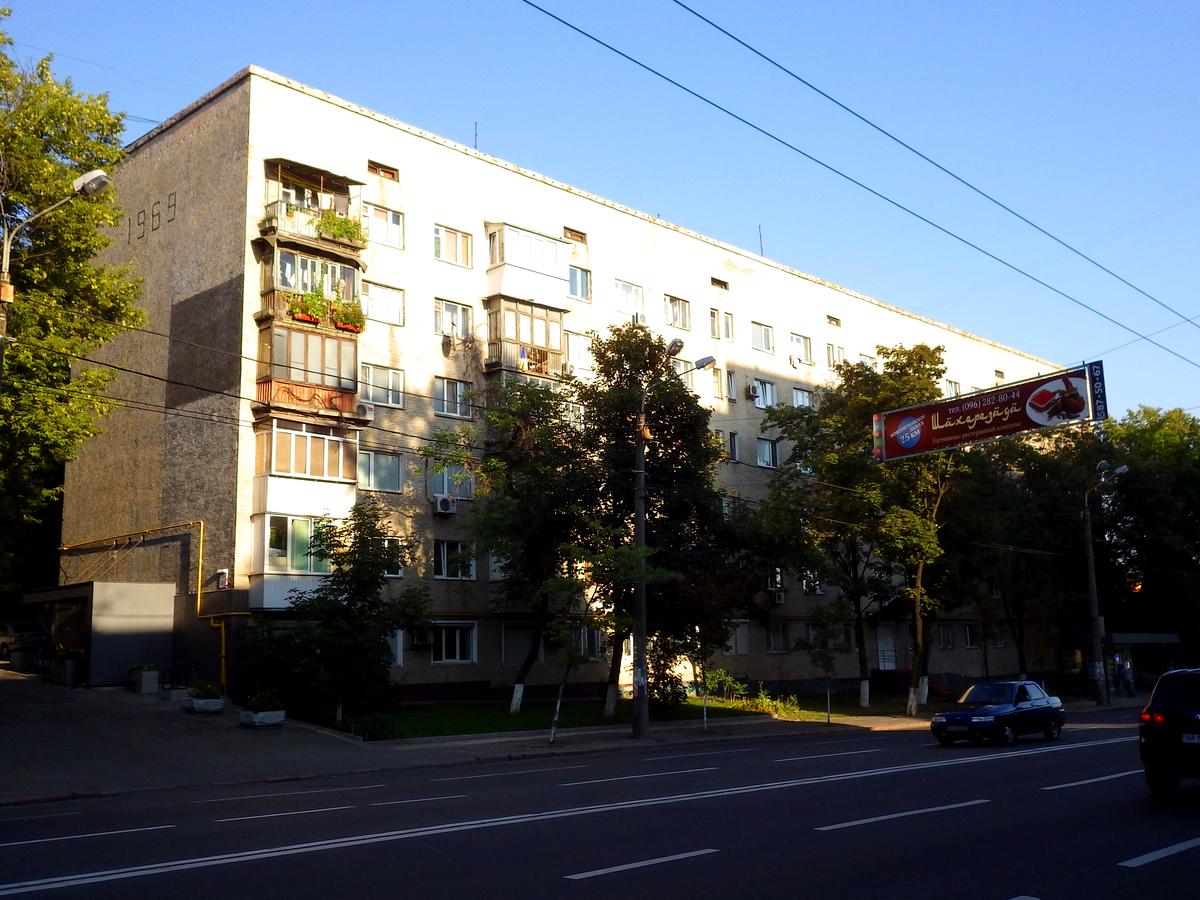 Фото будинку