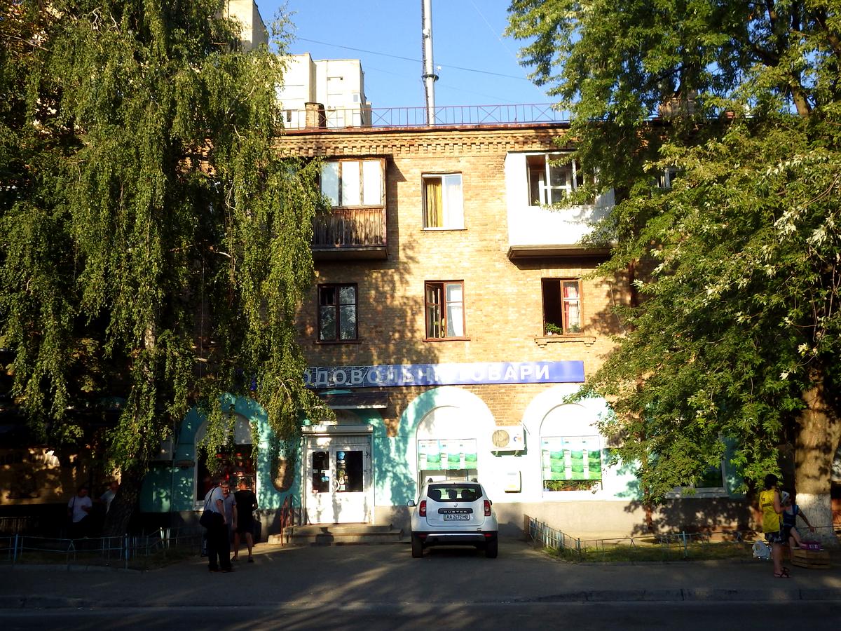 Фото дома