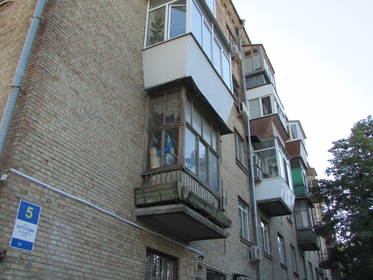 Фото дома