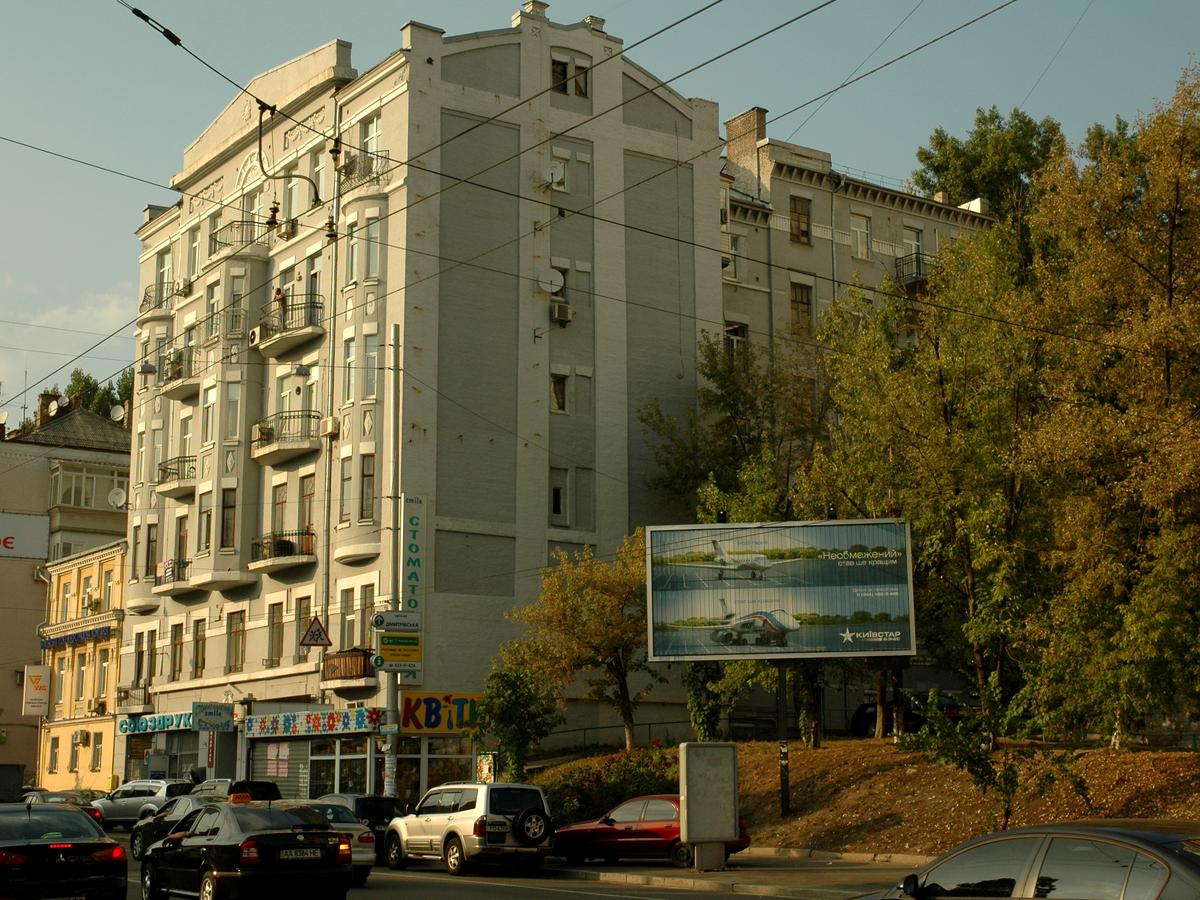 Фото дома