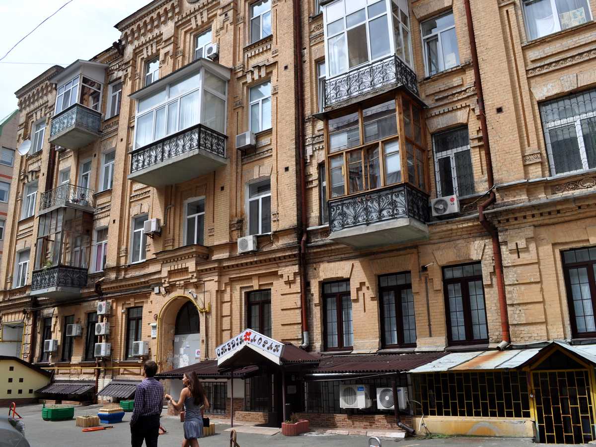 Фото будинку
