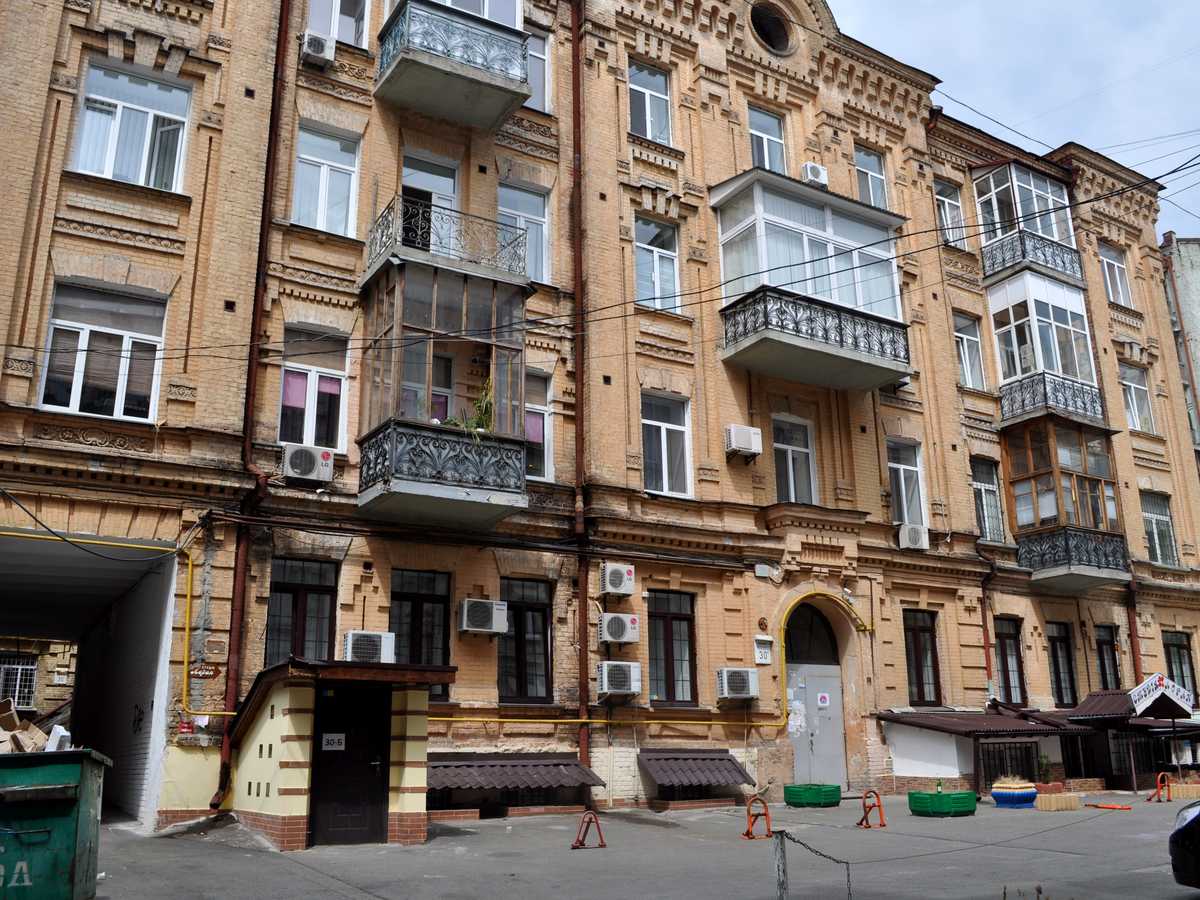 Фото будинку