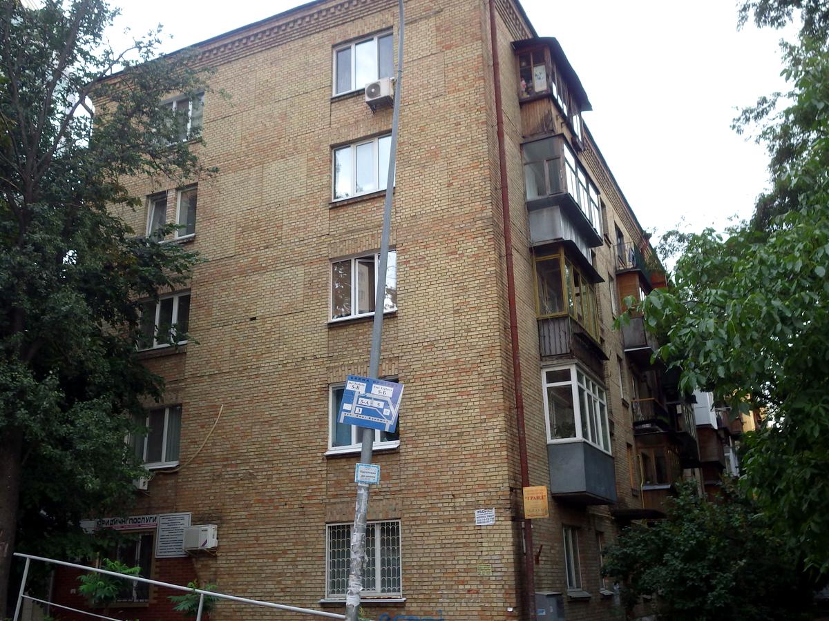 Фото будинку