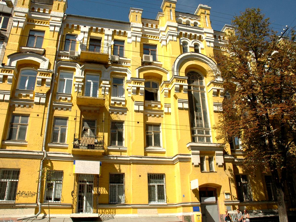 Фото дома