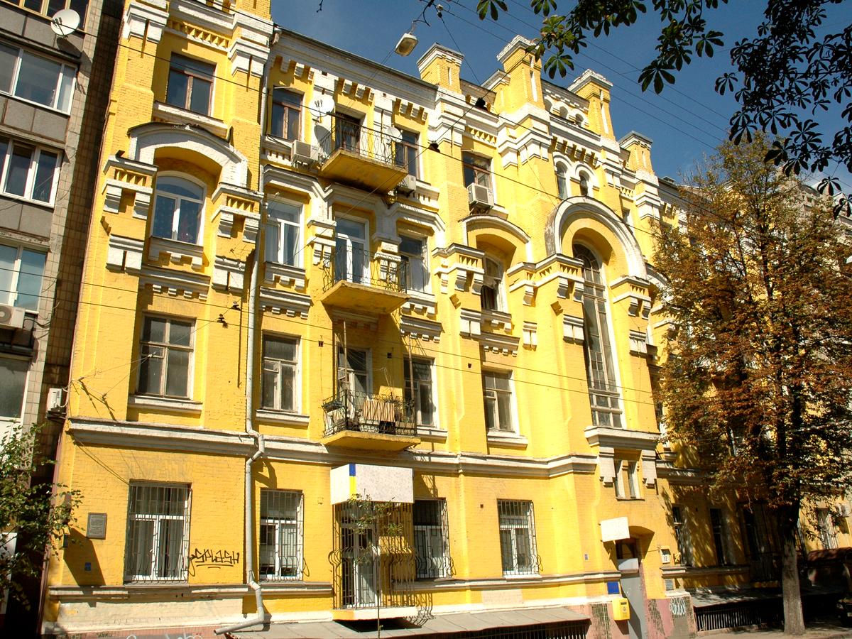 Фото дома