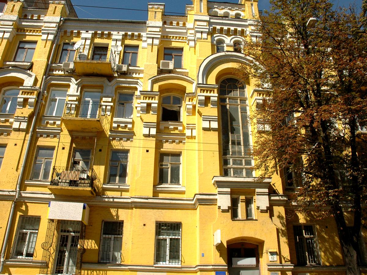 Фото дома