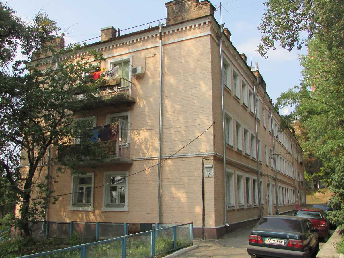 Фото дома