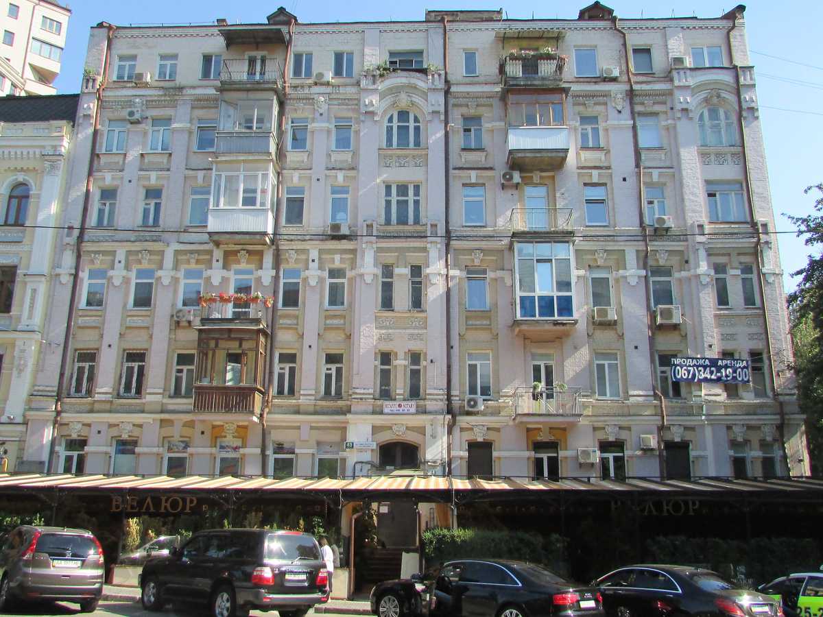Фото будинку