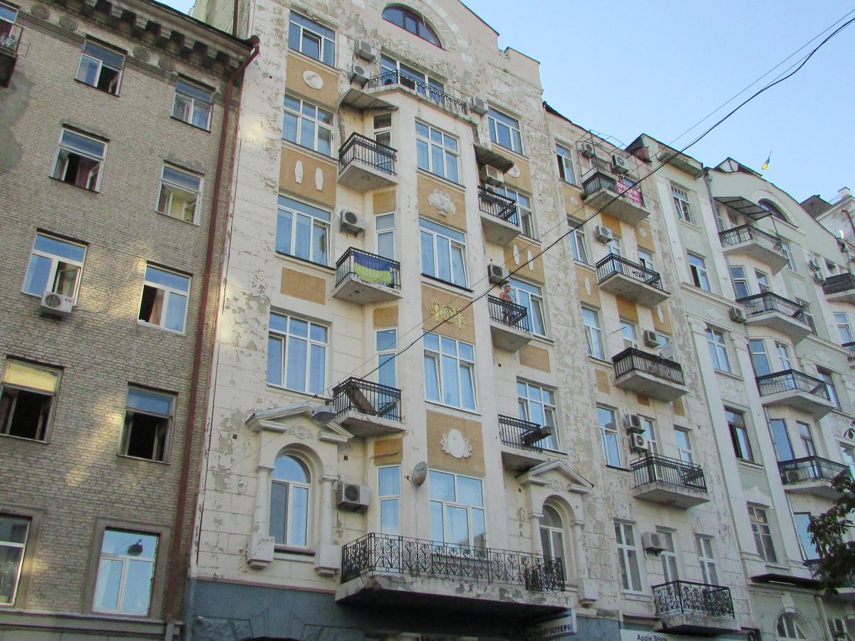 Фото будинку