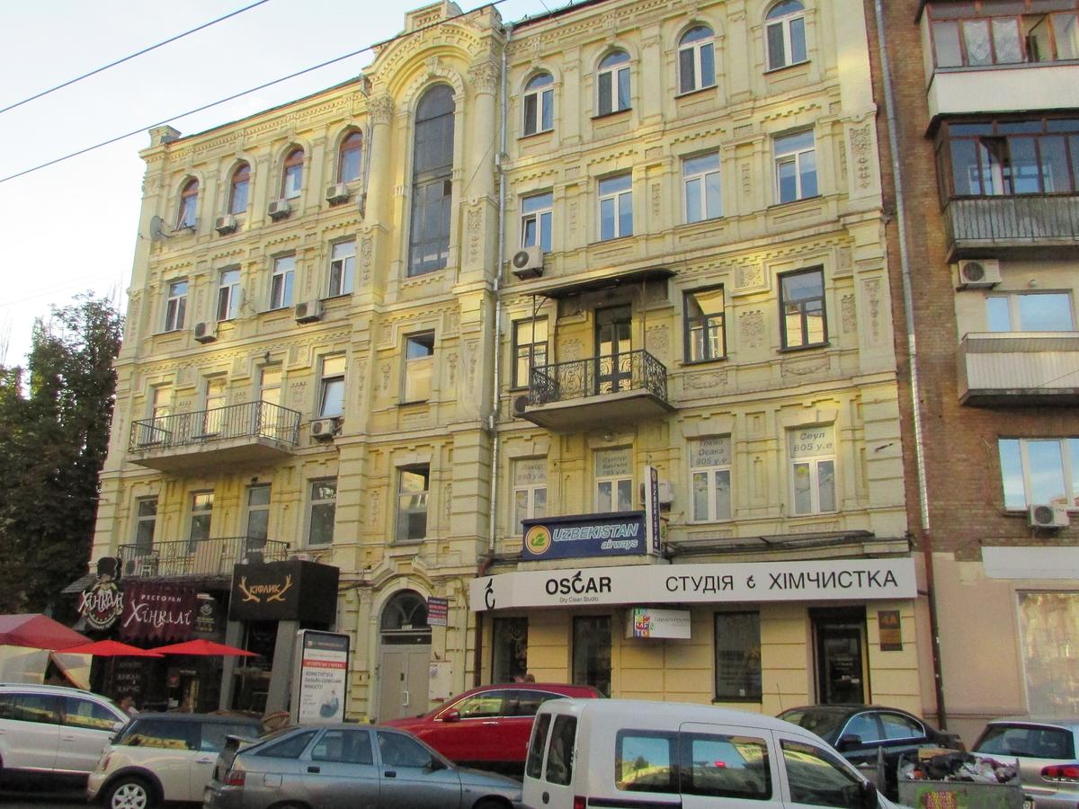 Фото будинку