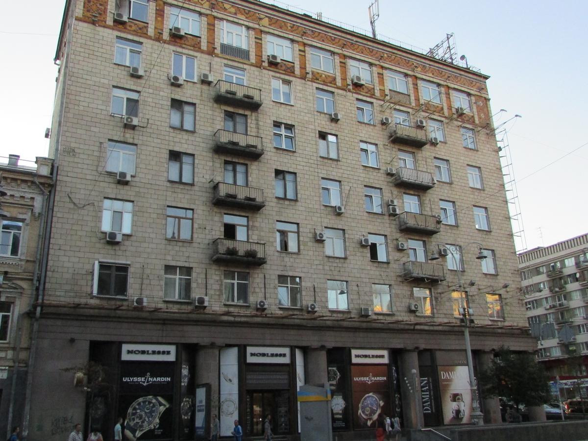 Фото дома