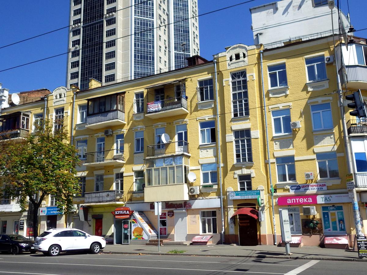 Фото будинку