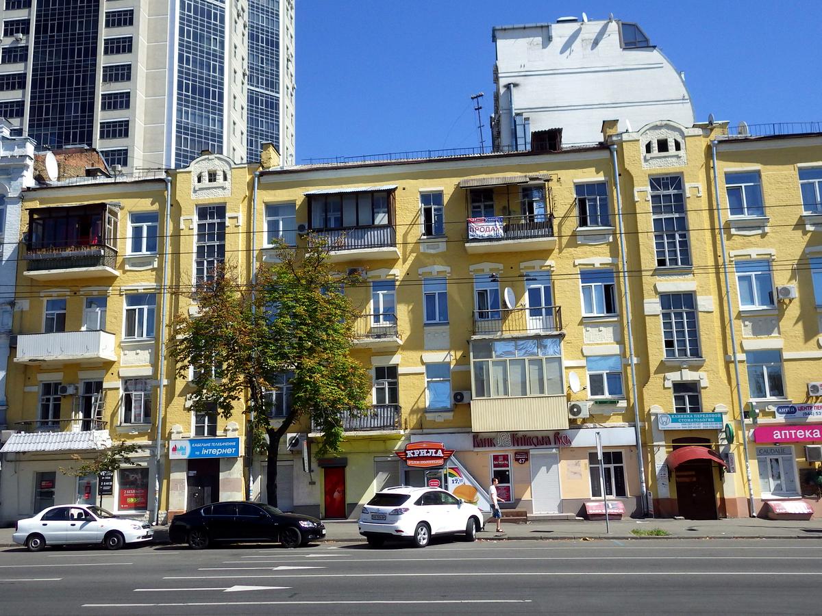 Фото будинку