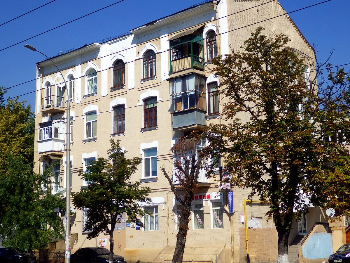 Фото будинку
