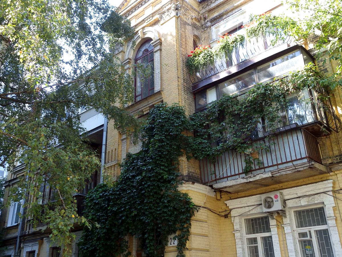 Фото будинку