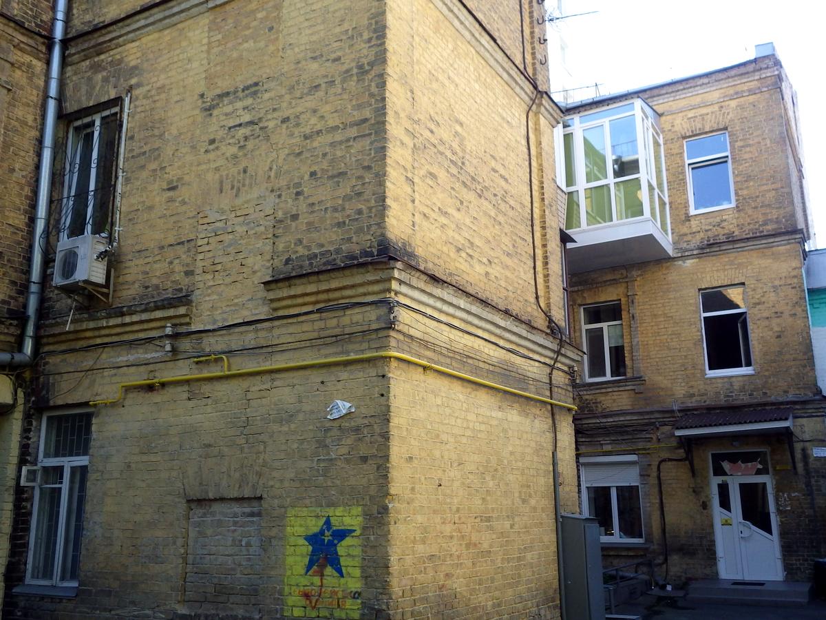 Фото будинку