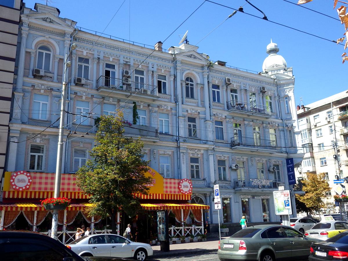 Фото дома