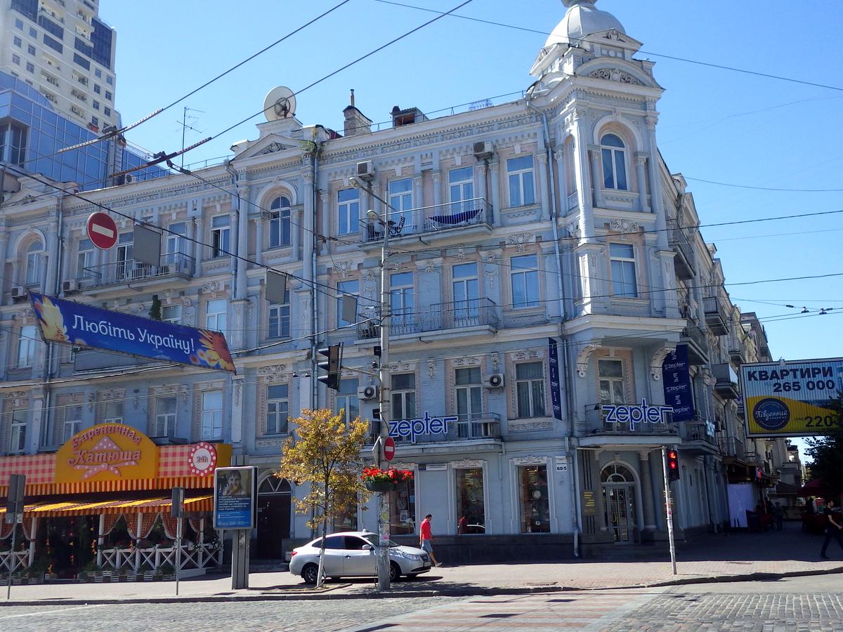 Фото дома