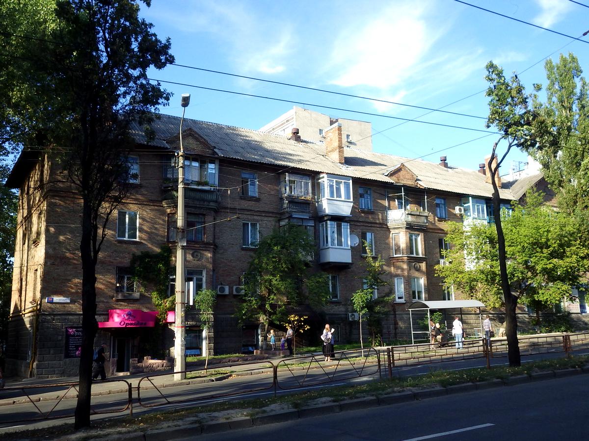 Фото дома