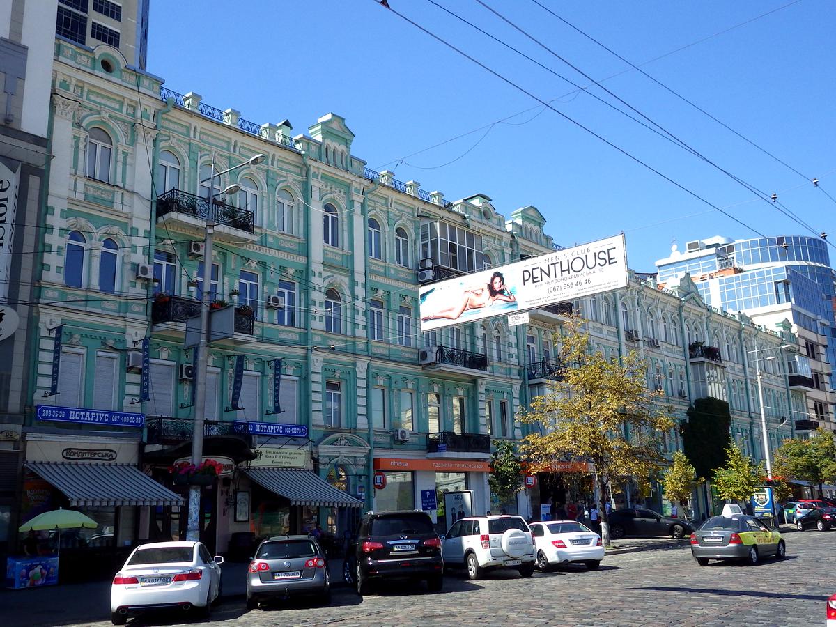 Фото дома