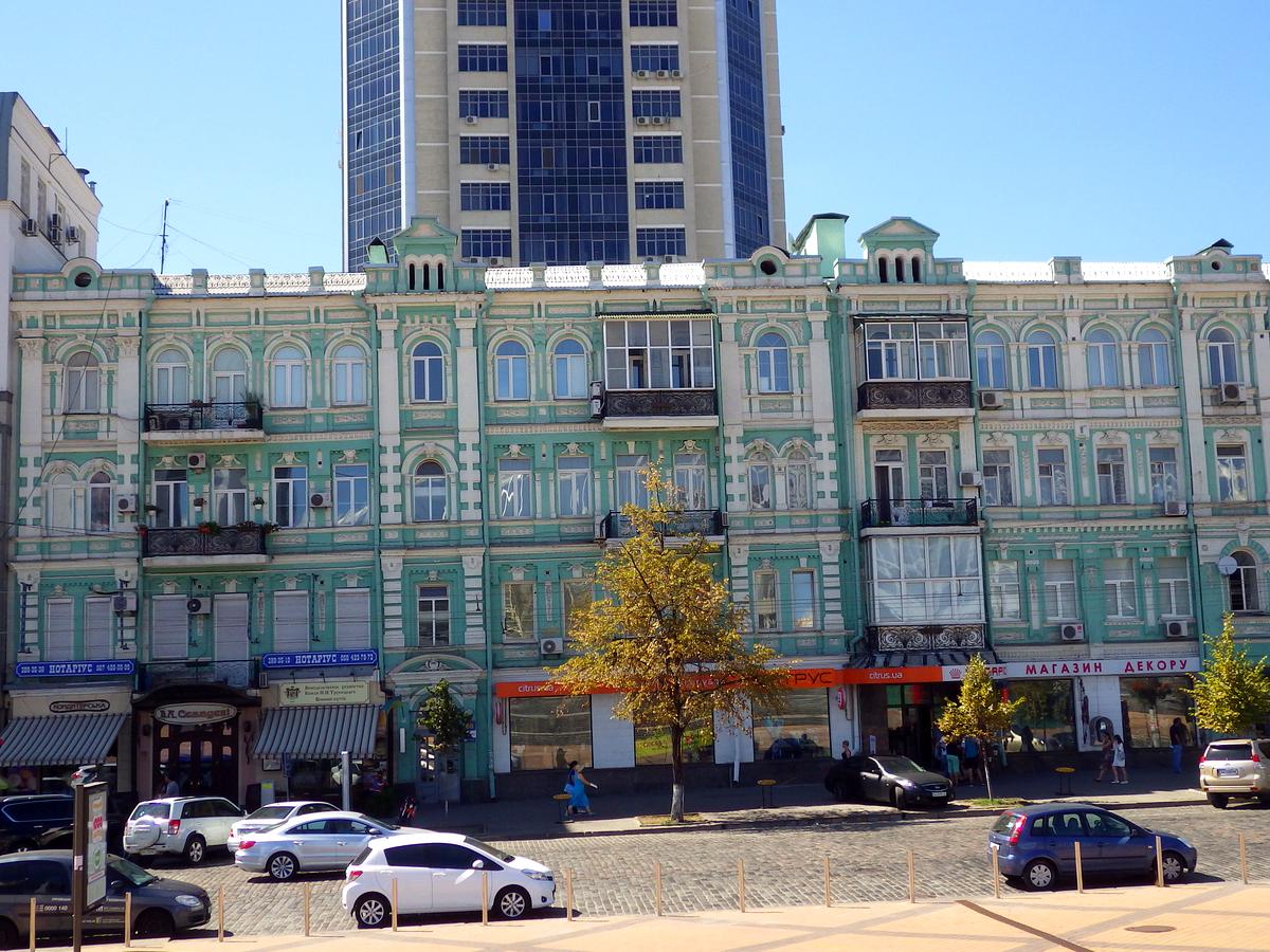 Фото дома