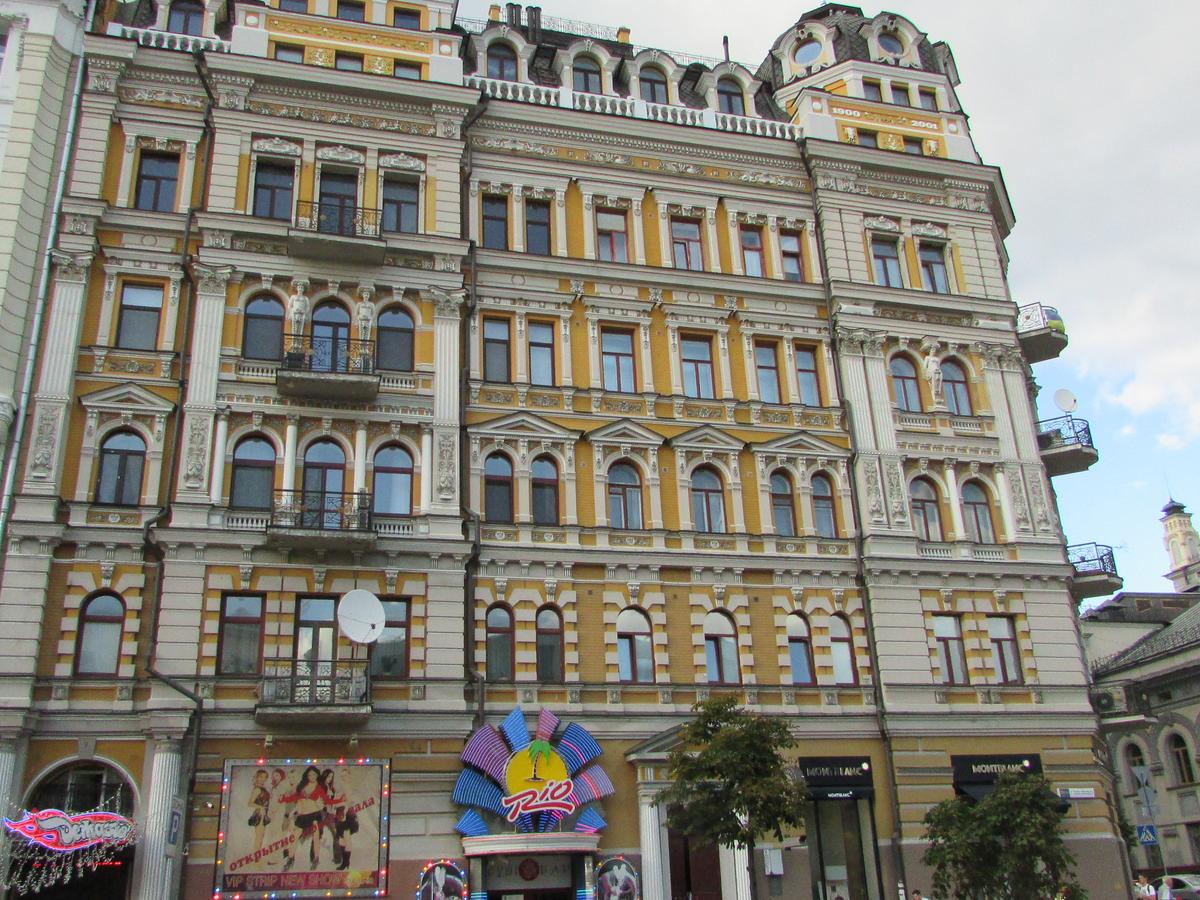 Фото дома