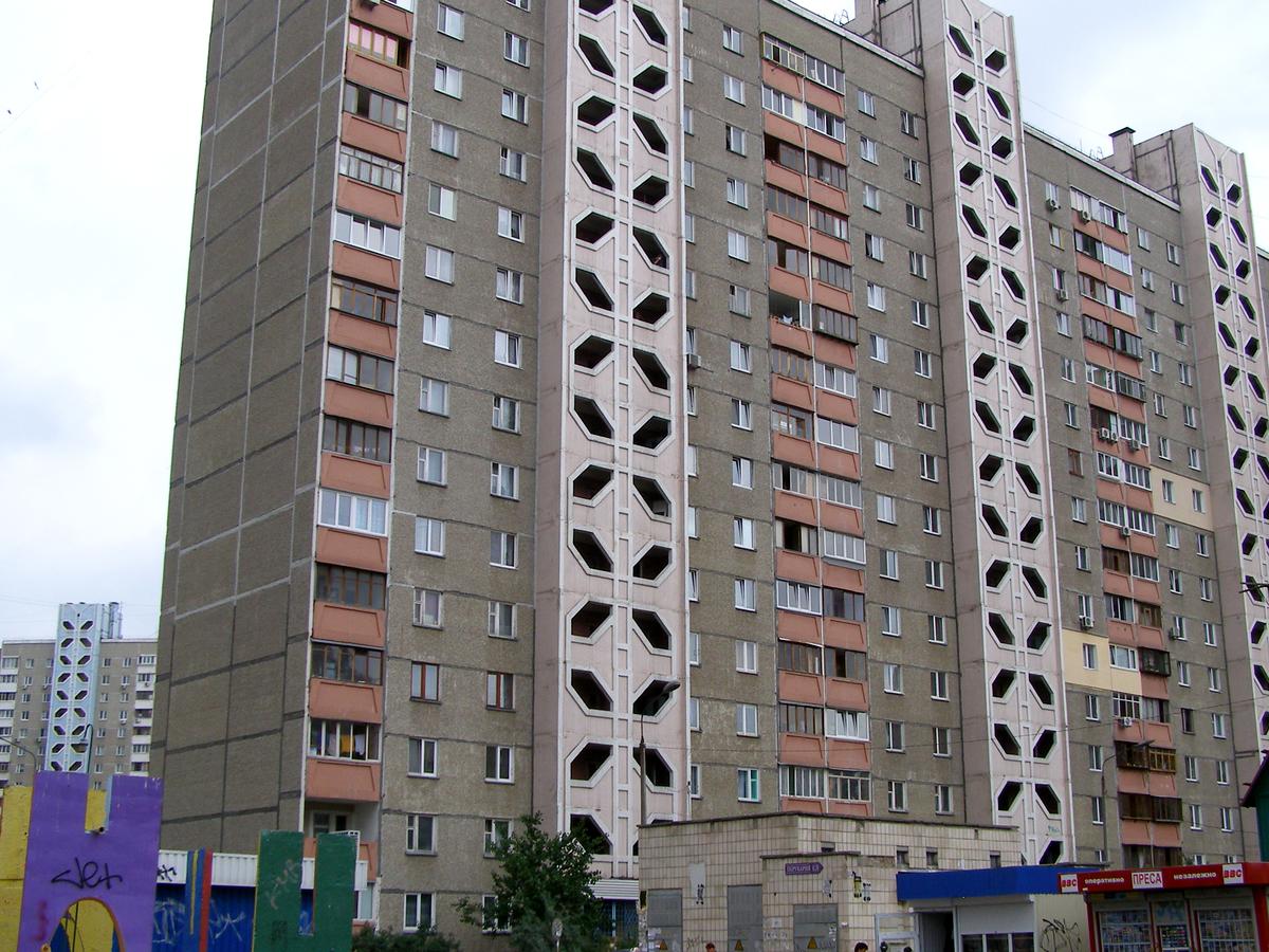 Фото будинку