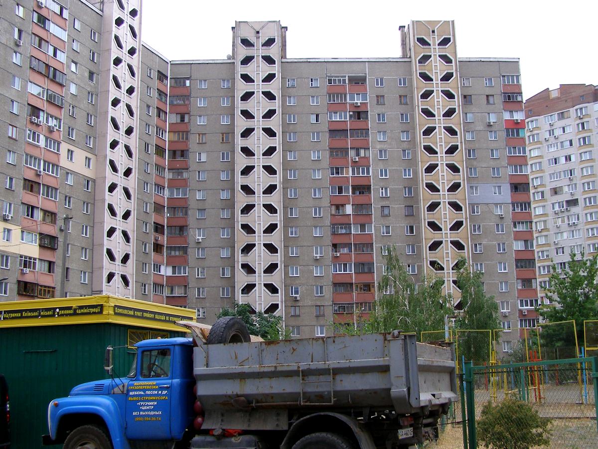 Фото будинку
