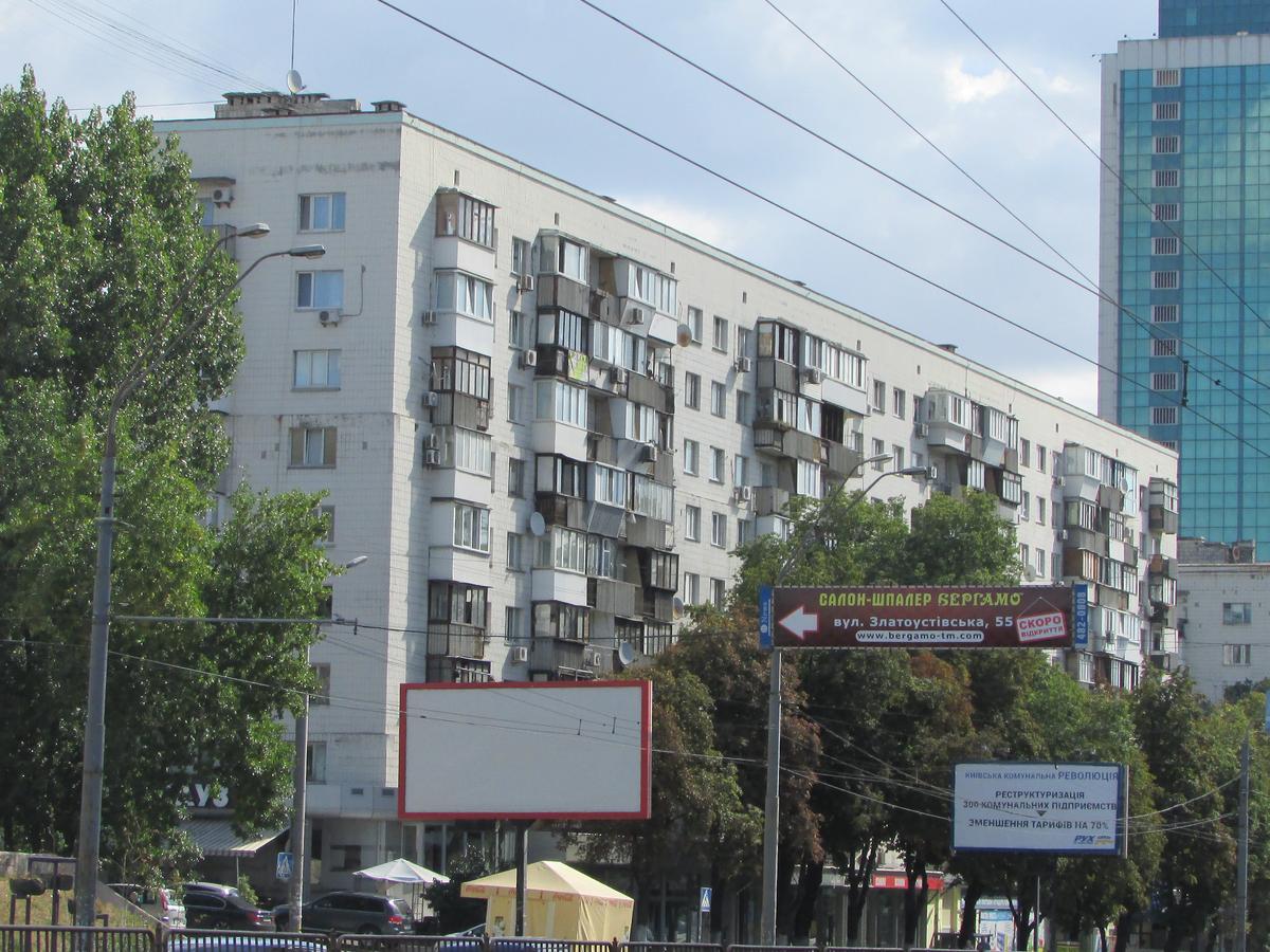 Фото будинку