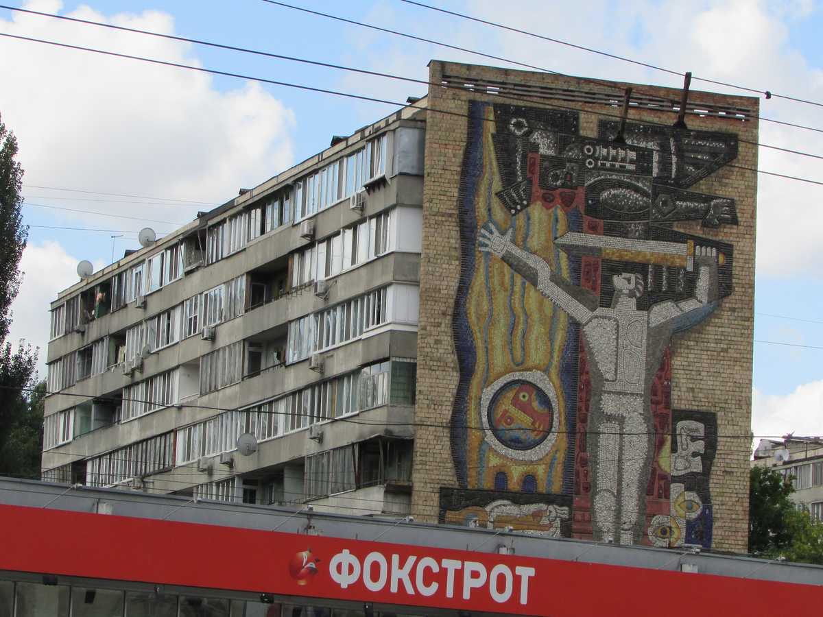 Фото дома