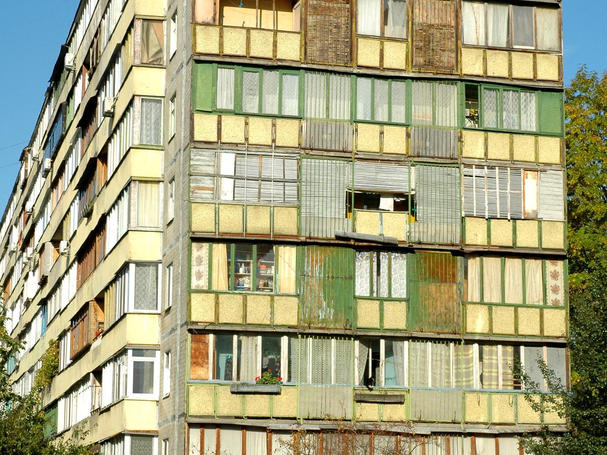Фото будинку